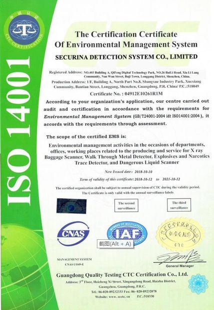 Chine Securina Detection System Co., Limited certifications